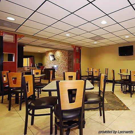 Oyo Hotel Lsu Port Allen Restauracja zdjęcie